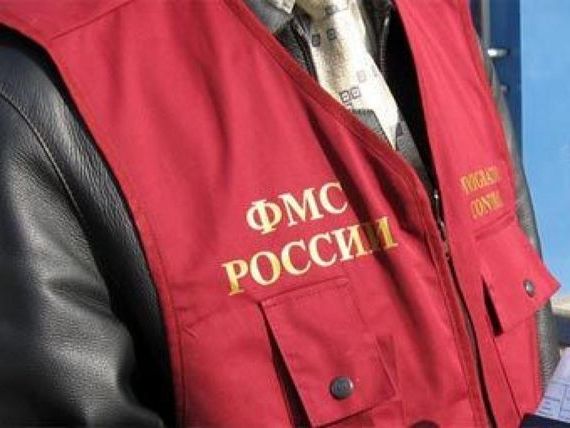 прописка в Асбесте
